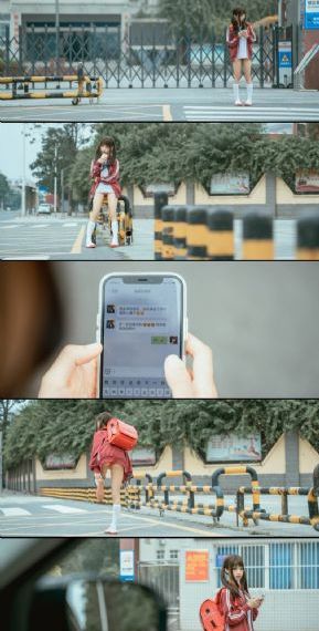 女人是男人的未来电视剧
