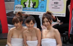 游戏人生动漫