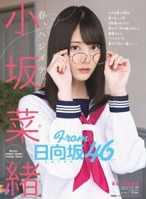 结婚证书