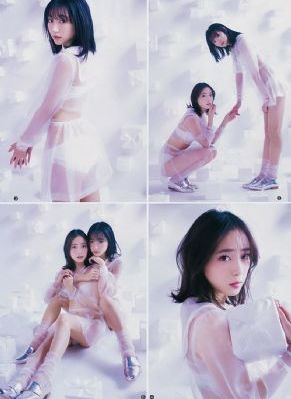 美国式禁忌3