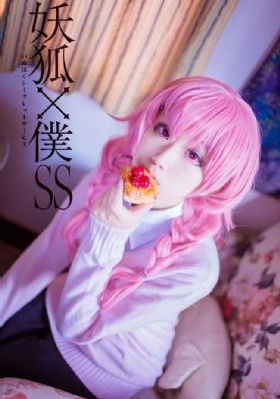 农村荡女淫春在线播放