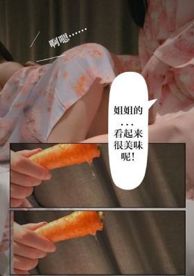 久久不卡影院